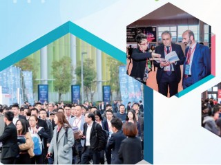 中国（上海）国际建筑贸易展览会