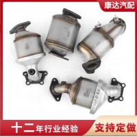 定做尾气达标汽车配件适用于别克系列催化器总成低噪音三元催化器