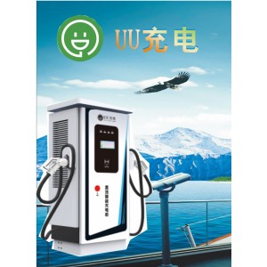 共享电动车智能充电桩